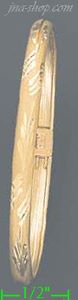 14K Gold 5.5" Diamond-cut & Satin Finish Flexible Bangle 4mm