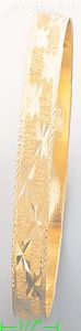 14K Gold Solid Bangle
