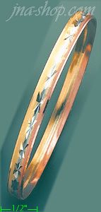 14K Gold Solid, Dome & Hollow Bangle
