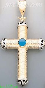 14K Gold Italian Fancy Cross Charm Pendant