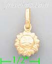 14K Gold Sun Italian Charm Pendant