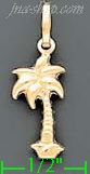 14K Gold Palm Tree Italian Charm Pendant