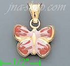 14K Gold Butterfly Enamel Charm Pendant