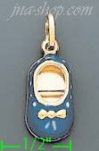 14K Gold Baby Shoe Enamel Charm Pendant