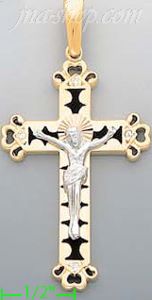 14K Gold Crucifix w/Helm CZ Cross Charm Pendant