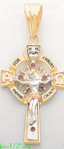 14K Gold CZ Cross Charm Pendant