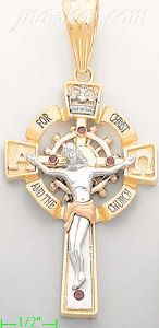 14K Gold CZ Cross Charm Pendant