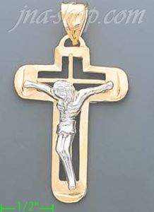 14K Gold Cross Crucifix Charm Pendant