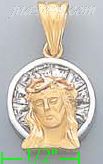 14K Gold Jesus Christ Charm Pendant