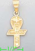 14K Gold Mi Bautizo Cross Religious Charm Pendant