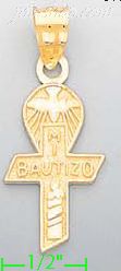 14K Gold Mi Bautizo Cross Religious Charm Pendant