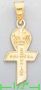 14K Gold Mi Primera Comunion Cross Religious Charm Pendant