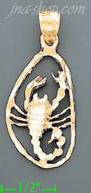 14K Gold Scorpion Animal Dia-Cut Charm Pendant