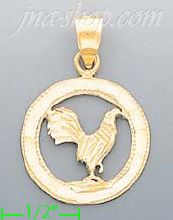 14K Gold Rooster Dia-Cut Charm Pendant