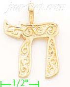 14K Gold Chai (Life) Dia-Cut Charm Pendant