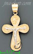 14K Gold Crucifix Cross Sand Polished Dia-Cut Charm Pendant