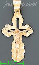 14K Gold Crucifix 3Color Dia-Cut Cross Charm Pendant
