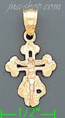 14K Gold Crucifix Cross 3Color Dia-Cut Charm Pendant