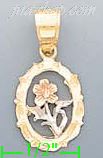 14K Gold Flower 3Color Dia-Cut Charm Pendant