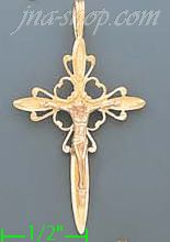 14K Gold Crucifix Cross 3Color Dia-Cut Charm Pendant