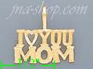 14K Gold I Heart/Love You Mom Dia-Cut Charm Pendant