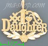 14K Gold #1 Daughter w/Heart & Flower Dia-Cut Charm Pendant