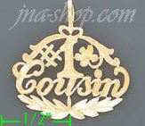 14K Gold #1 Cousin w/Flower Dia-Cut Charm Pendant