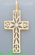 14K Gold Filigree Cross Dia-Cut Charm Pendant