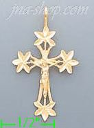 14K Gold Cross Crucifix Dia-Cut Charm Pendant