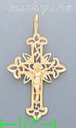 14K Gold Cross Crucifix Dia-Cut Charm Pendant