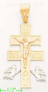 14K Gold Caravaca Cross Crucifix 3Color Charm Pendant