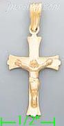 14K Gold Cross Crucifix Stamp Charm Pendant