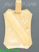 14K Gold Dia-Cut Engravable Stamp Charm Pendant