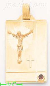 14K Gold Crucifix Stamp Charm Pendant