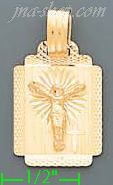 14K Gold Crucifix Stamp Charm Pendant