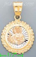 14K Gold Jesus Christ Sacred Heart Stamp Charm Pendant