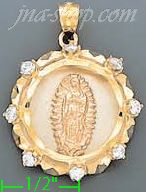 14K Gold Virgin of Guadalupe Stamp Charm Pendant