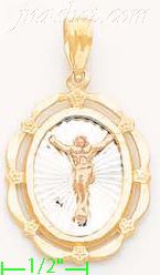 14K Gold Crucifix Stamp Charm Pendant