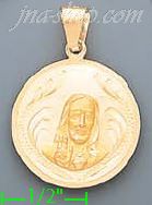 14K Gold Jesus Sacred Heart Engraved Charm Pendant