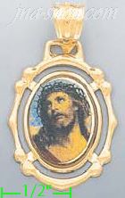14K Gold Jesus Christ Picture Charm Pendant