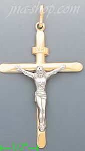 14K Gold Crucifix Italian Cross Charm Pendant