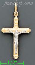 14K Gold Crucifix Italian Cross Charm Pendant