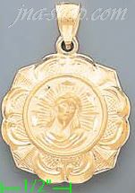 14K Gold Jesus Christ Hollow Charm Pendant