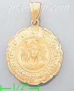 14K Gold Jesus Christ Hollow Charm Pendant