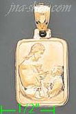 14K Gold First Communion Hollow Charm Pendant