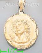 14K Gold Jesus Christ Hollow Charm Pendant