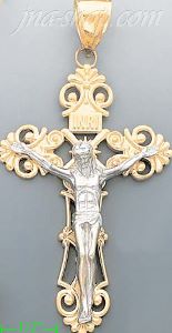 14K Gold Crucifix Cross Charm Pendant