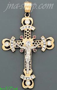 14K Gold Crucifix Cross Charm Pendant