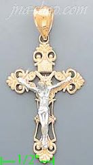 14K Gold Crucifix Cross Charm Pendant