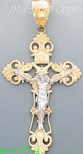 14K Gold Crucifix Cross Charm Pendant